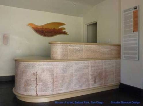 Counter Depicting Dead Sea Scrolls